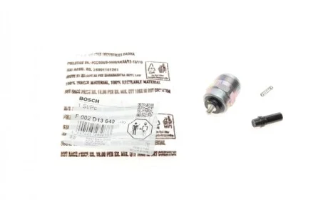 Клапан магнитный ТНВД VW LT/T3/T4 -03/Ford Transit 2.5D 83-00 BOSCH F002D13640