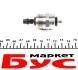 Клапан магнітний ПНВТ Ford Transit 2.5TD/VW LT 28-35 2.4TD-2.8TDI/VW T4 1.9D-2.5TDI 78- BOSCH F 002 D13 642 (фото 2)