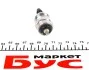 Клапан магнітний ПНВТ Ford Transit 2.5TD/VW LT 28-35 2.4TD-2.8TDI/VW T4 1.9D-2.5TDI 78- BOSCH F 002 D13 642 (фото 4)