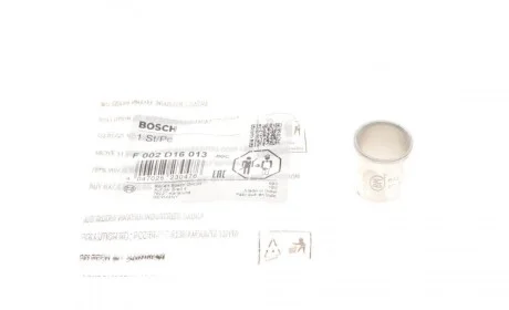 Втулка підшипника ТНВД BOSCH F 002 D16 013