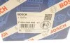 Насос вакуумный Ford Galaxy/Mondeo/Land Rover Discovery Sport 2.2D 06- (снято с поставок) BOSCH F 009 D02 693 (фото 11)
