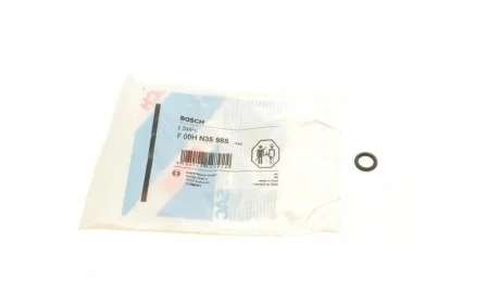 Прокладка форсунки ущільнююча MB Sprinter OM901-OM906 (кільце) BOSCH F 00H N35 985
