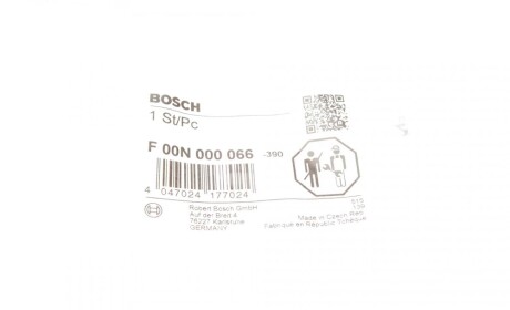 Опорное кольцо редукционного клапана (выр-во) BOSCH F00N000066