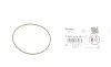 Прокладка ТНВД уплотнительная CASE/RENAULT/VOLO (кольцо) BOSCH F00R0P0341 (фото 1)