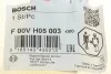 Кольцо уплотнительное форсунки Nissan X-Trail 2.0 14- BOSCH F 00V H05 003 (фото 4)