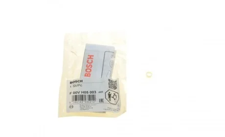 Кольцо уплотнительное форсунки Nissan X-Trail 2.0 14- BOSCH F 00V H05 003