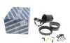 Насос AdBlue VW Touareg/Porsche Cayenne 3.0TDI 10- BOSCH F01C600301 (фото 1)