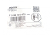 Уплотнительное кольцо BOSCH F 01M 101 475 (фото 1)