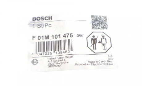 Уплотнительное кольцо BOSCH F 01M 101 475 (фото 1)