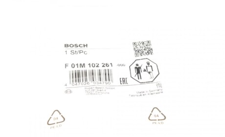 Кольцо уплотнительное BOSCH F 01M 102 261