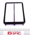 Фильтр воздушный Hyundai Tucson/Kia Sportage 2.0 CRDi 04- BOSCH F 026 400 044 (фото 5)