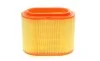 Фільтр повітряний Hyundai H200 2.5TD/D 97-07 BOSCH F 026 400 046 (фото 3)