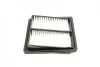 Фильтр воздушный Honda Jazz 1.2/1.3 02-08 BOSCH F 026 400 054 (фото 9)