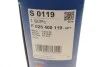 Фільтр повітряний BMW 3 (E90-E93)/X1 (E84) 03- (N47) BOSCH F 026 400 119 (фото 6)
