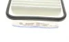 Фильтр воздушный Toyota Yaris 1.4 D-4D 05-12 BOSCH F 026 400 143 (фото 4)