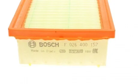 Фільтр повітряний Audi A4/A5 1.8-2.0TFSI 07- (з поролоном) BOSCH F 026 400 157