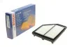 Фильтр воздушный Honda CR-V II/CR-V III/FR-V 2.2D 05- BOSCH F 026 400 159 (фото 8)