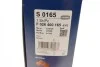 Фільтр повітряний Mazda 3/ 6/ CX-5 2.2D 12-/Ford Ranger 2.5D/TD 99-06 BOSCH F 026 400 165 (фото 8)