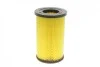 Фільтр повітряний Nissan Frontier/Navara 97-/NP300 2.5dCi 08- BOSCH F 026 400 199 (фото 6)