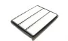 Фильтр воздушный Toyota Land Cruiser 4.7 98-07/Land Cruiser Prado 3.0 D-4D 02- BOSCH F 026 400 225 (фото 3)