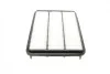 Фильтр воздушный Toyota Land Cruiser 4.7 98-07/Land Cruiser Prado 3.0 D-4D 02- BOSCH F 026 400 225 (фото 9)