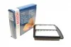Фильтр воздушный Suzuki Grand Vitara 2.7 VVTi 01-06 BOSCH F 026 400 293 (фото 7)