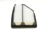 Фильтр воздушный Honda CR-V 2.0 i-VTEC 06- BOSCH F 026 400 295 (фото 2)