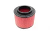 Фильтр воздушный Toyota Hilux Pickup 2.5D/3.0D 05-15 BOSCH F 026 400 344 (фото 14)