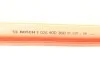 Фильтр воздушный BMW 2 (F45) 13-/X1 (F48) 14-/Mini Cooper 1.5-2.0 i/D 13- (B37/B38/B47/B48) BOSCH F 026 400 360 (фото 6)