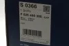 Фільтр повітряний BMW X3 (F25) 10-17/X5 (E70) 06-13/X6 (E71) 08-14 (N47/N57) BOSCH F 026 400 366 (фото 6)