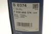 Фильтр воздушный BMW 1 (F21)/3 (F30/F80) 1.6/2.0D 12- (N47/B47) BOSCH F 026 400 374 (фото 5)