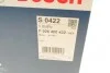 Фильтр воздушный Audi A4/A5/Q5 2.0D/2.0H 15- BOSCH F026400422 (фото 6)