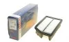 Фільтр повітряний Hyundai I30 1.4-1.6 D 1.6 i 11-/ Kia Cee D 1.0-1.6 i 1.4-1.6 CRDi 12-18 BOSCH F 026 400 445 (фото 1)
