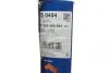 Фильтр воздушный Honda CR-V 2.2 i-DTEC 07- BOSCH F 026 400 494 (фото 2)