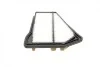 Фильтр воздушный Honda CR-V 2.2 i-DTEC 07- BOSCH F 026 400 494 (фото 9)
