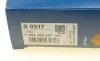 Фільтр повітряний Citroen Berlingo/C3/C4/Opel Combo/Peugeot 2008/208/3008/308/5008/Partner 1.2 13- BOSCH F 026 400 517 (фото 5)