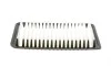 Фильтр воздушный Daihatsu Coure/Trevis 1.0 03- BOSCH F 026 400 566 (фото 2)