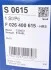 Фильтр воздушный BMW 5 (G30,F90) 15- BOSCH F 026 400 615 (фото 6)