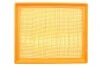Фильтр воздушный Opel Astra K 1.2/1.4 Turbo 19-22 BOSCH F026400786 (фото 1)