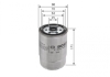 Фильтр топлива BOSCH F026402013 (фото 5)