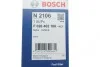 Фільтр паливний BMW 3 (E90) 2.0/3.0D 05- BOSCH F 026 402 106 (фото 3)