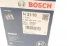 Фильтр топливный Toyota Corolla/Auris 1.4/2.0 D 07- BOSCH F 026 402 110 (фото 6)