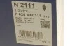 Фільтр паливний Audi A5/A6/A7/Q5 2.0/3.0TDI 08-17 BOSCH F 026 402 111 (фото 7)