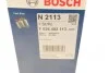 Фильтр топливный Land Rover Discovery 2.7D 04-09/Range Rover IV 2.7TD 05-13 BOSCH F 026 402 113 (фото 6)