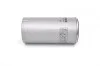 Фильтр топлива BOSCH F026402143 (фото 3)