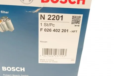 Фильтр топливный Nissan Qashqai II 1.5dCi/1.6dCi 13-14 (K9K) BOSCH F 026 402 201