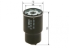 MAZDA фільтр паливний CX-3 15- BOSCH F026402203 (фото 6)