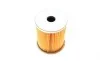 Фильтр топливный Renault Megane/ Clio 1.9D 91-03 BOSCH F 026 402 521 (фото 2)
