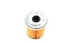 Фильтр топливный Renault Megane/ Clio 1.9D 91-03 BOSCH F 026 402 521 (фото 4)