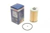 Фильтр топливный Honda Civic/CR-V 2.2i-DETC 05- BOSCH F 026 402 829 (фото 1)
